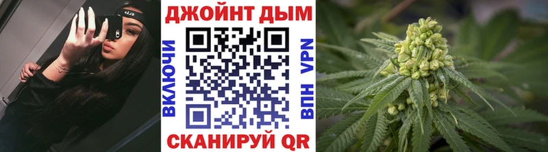 Наркота Пестово Cocaine Меф Каннабис