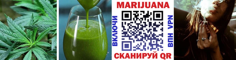 OMG зеркало  Пестово  Cannafood марихуана 