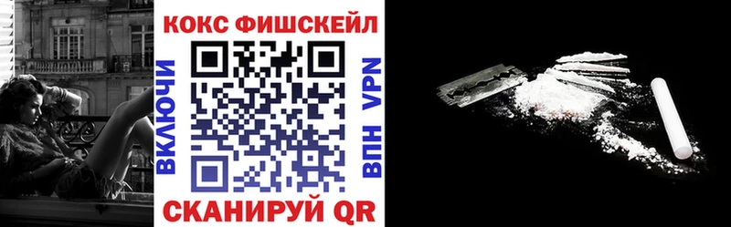 Cocaine Эквадор  закладки  Пестово 