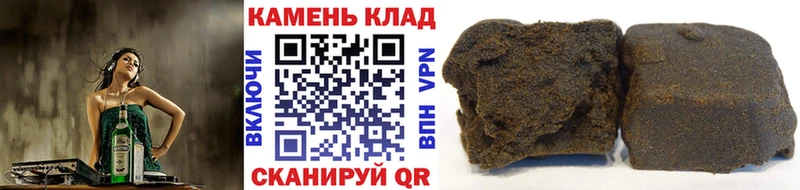 darknet официальный сайт  Пестово  ГАШ 40% ТГК  ОМГ ОМГ как зайти 