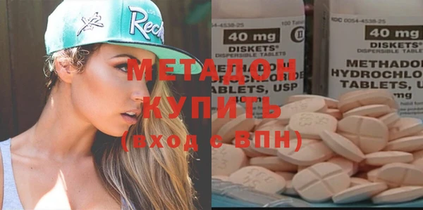 мескалин Богданович
