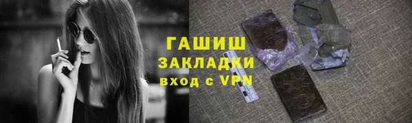 мескалин Богданович