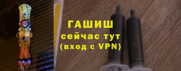 мескалин Богданович