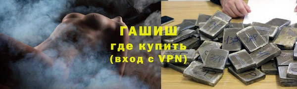 мескалин Богданович