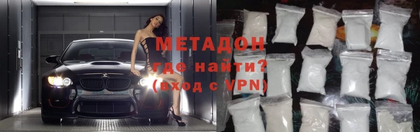 мескалин Богданович
