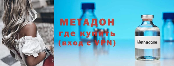 мескалин Богданович