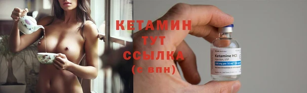 мескалин Богданович