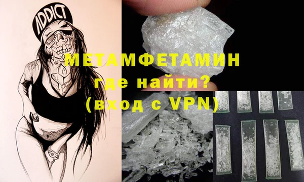 мескалин Богданович
