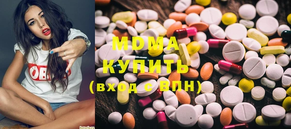 мескалин Богданович