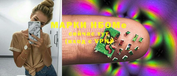 мескалин Богданович