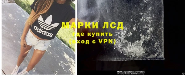 мескалин Богданович