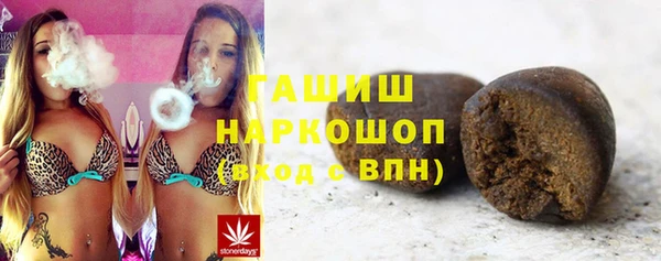 COCAINE Богородск